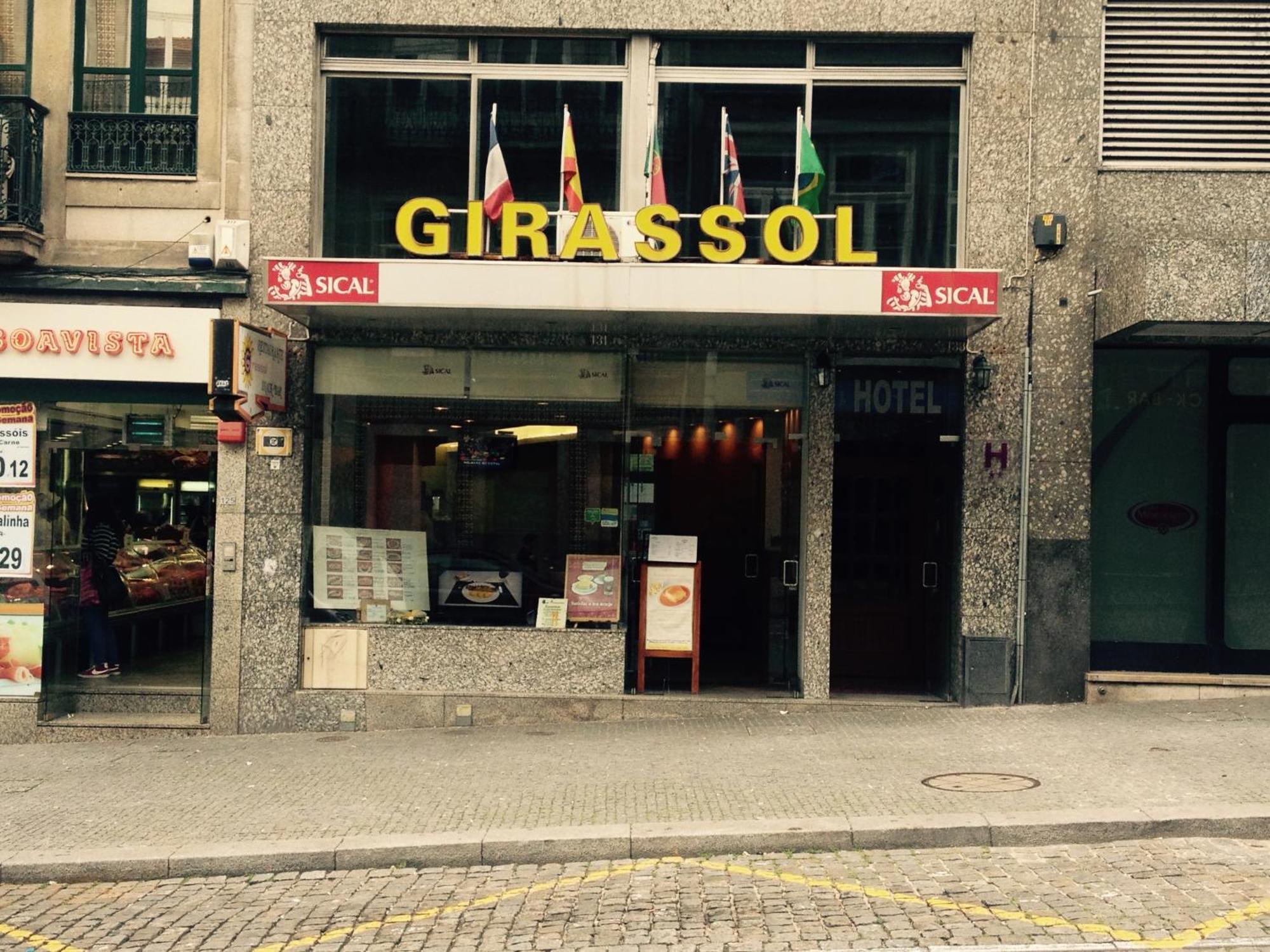 Hotel Girassol — Photos 3